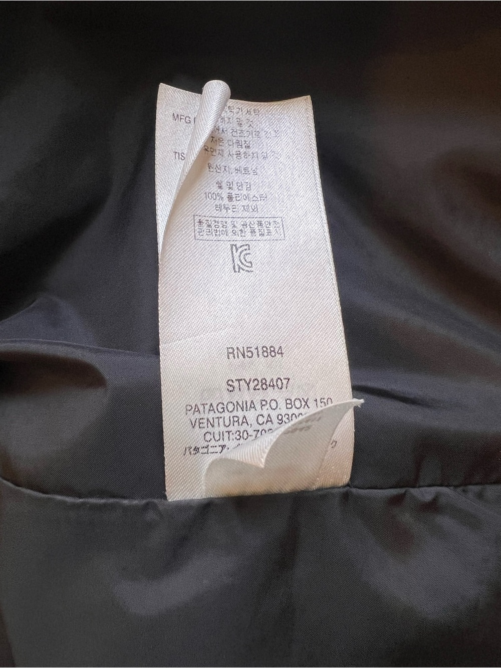 Patagonia Women’s Tres 3-in -1 Parka Coat Jacket Black Size XS - Picture 7 of 10